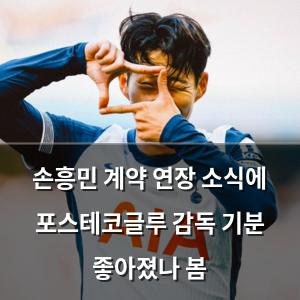 네이버SEO