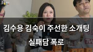 네이버SEO