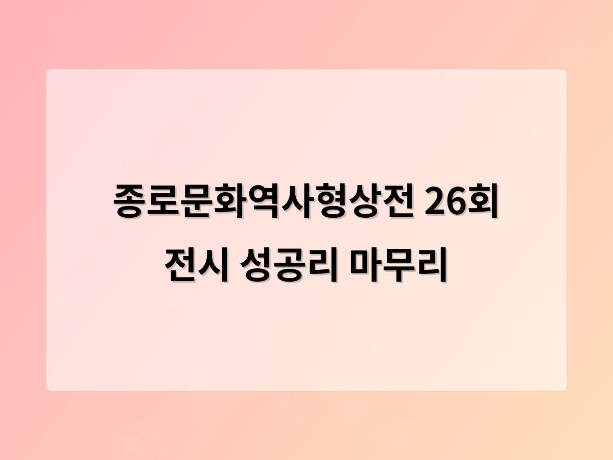 강남 달토
