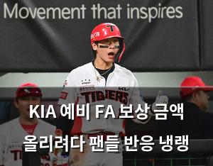 인공지능