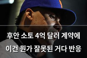 구글SEO