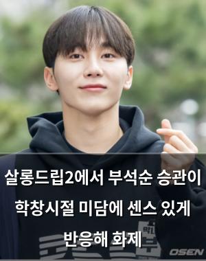 네이버SEO