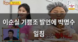 네이버SEO