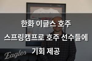 인공지능