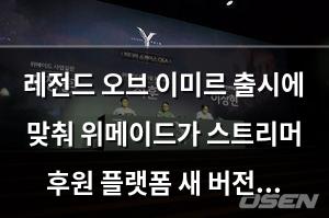 인공지능