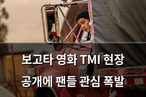네이버SEO