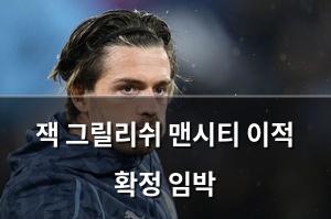 빅데이터