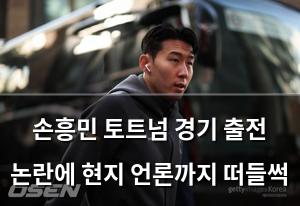 구글SEO