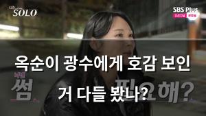 머신러닝
