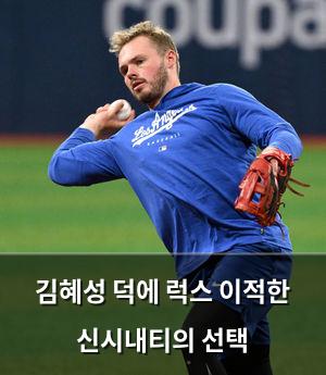 머신러닝