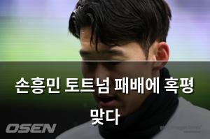 구글SEO