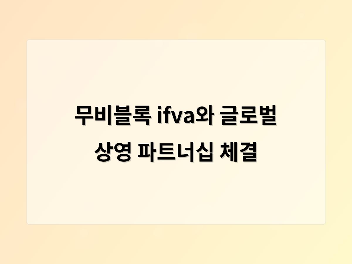 구글SEO