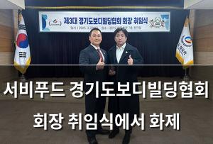 머신러닝