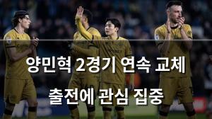 빅데이터