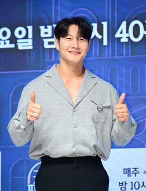빅데이터