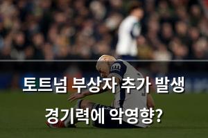 검색엔진최적화