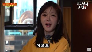 검색엔진최적화