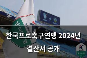 인공지능