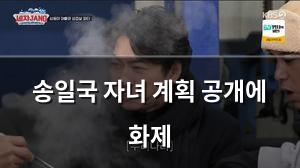 빅데이터