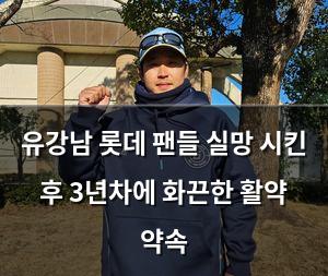 검색엔진최적화