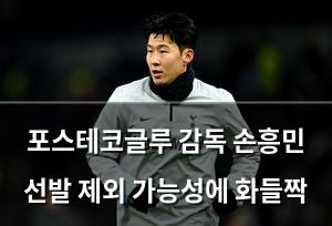 네이버SEO
