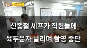 네이버SEO