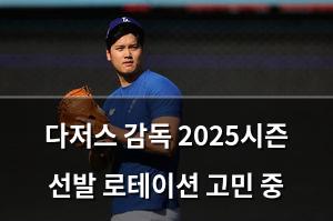 네이버SEO