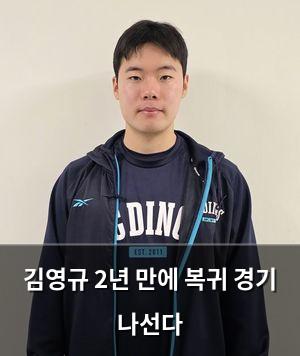 인공지능