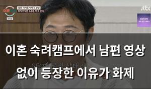 네이버SEO