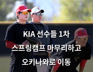 머신러닝