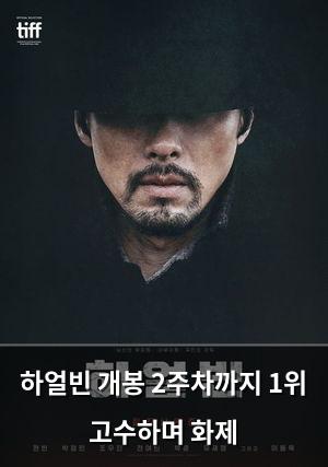 인공지능