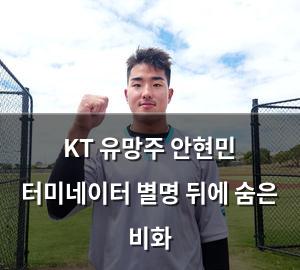 빅데이터