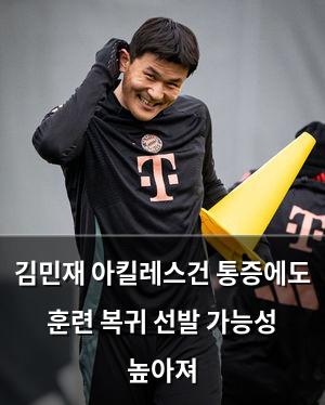 머신러닝