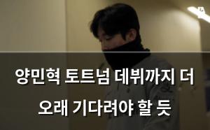 검색엔진최적화