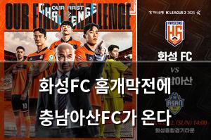 검색엔진최적화