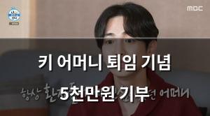 빅데이터