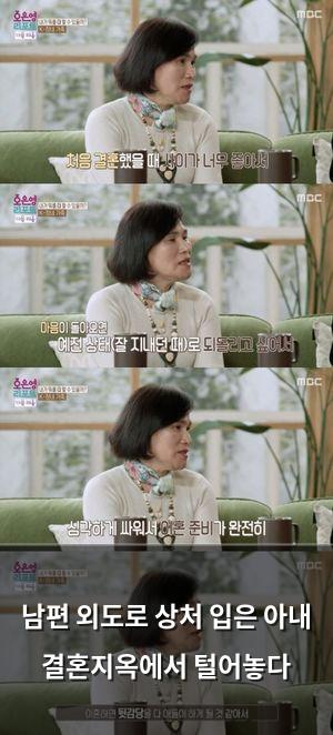 검색엔진최적화