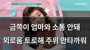 머신러닝