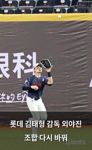 검색엔진최적화