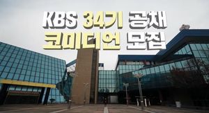 검색엔진최적화
