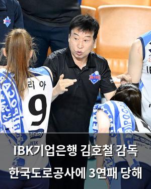 머신러닝
