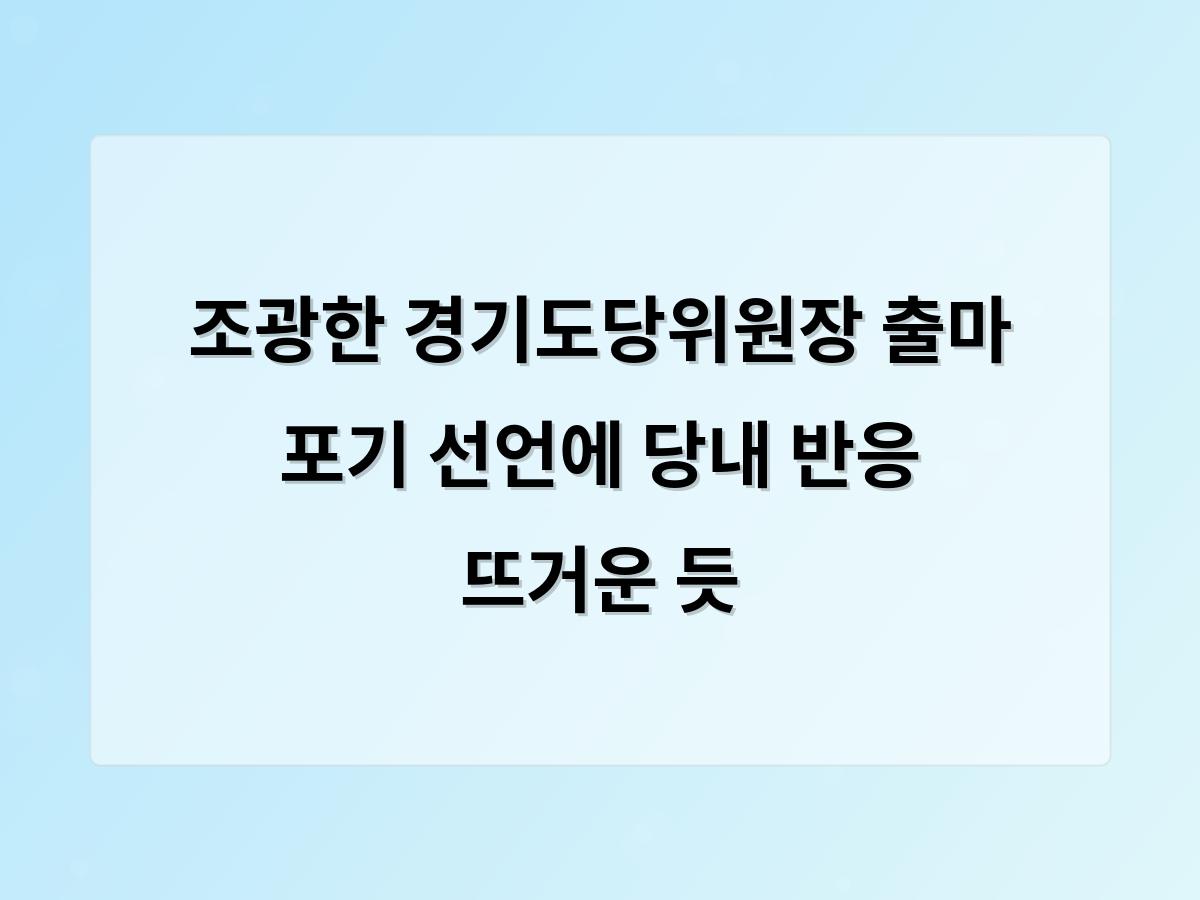 디알소프트 홈페이지제작