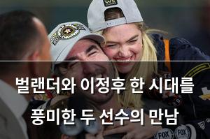검색엔진최적화