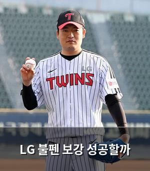 검색엔진최적화