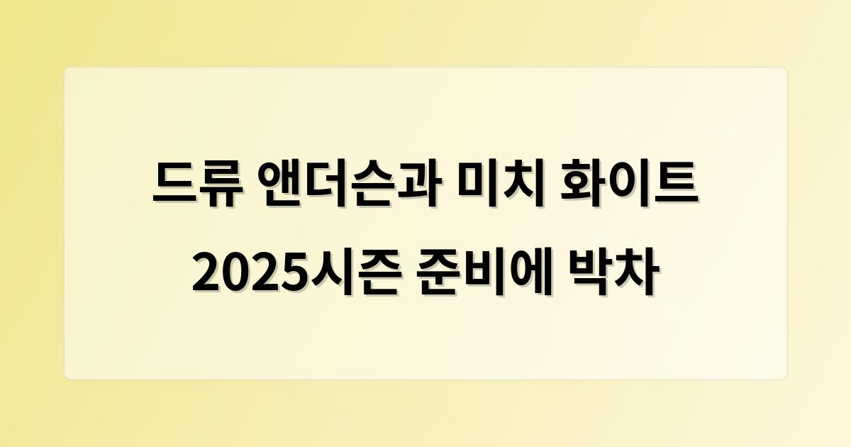 인공지능