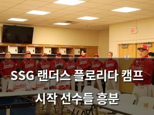 네이버SEO