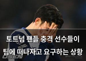 검색엔진최적화