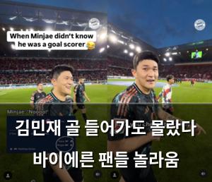 빅데이터