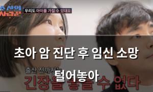 인공지능
