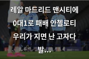 백링크